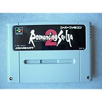 Amazon | ロマンシング サ・ガ | ゲームソフト